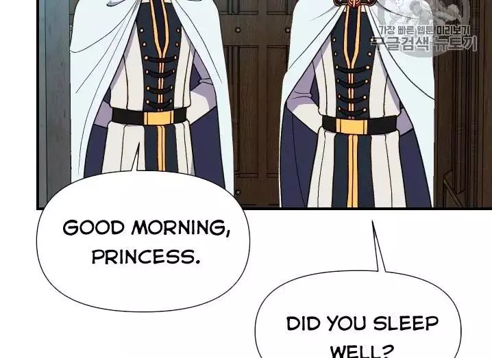 The Monster Duchess and Contract Princess Chapter 71 page 31