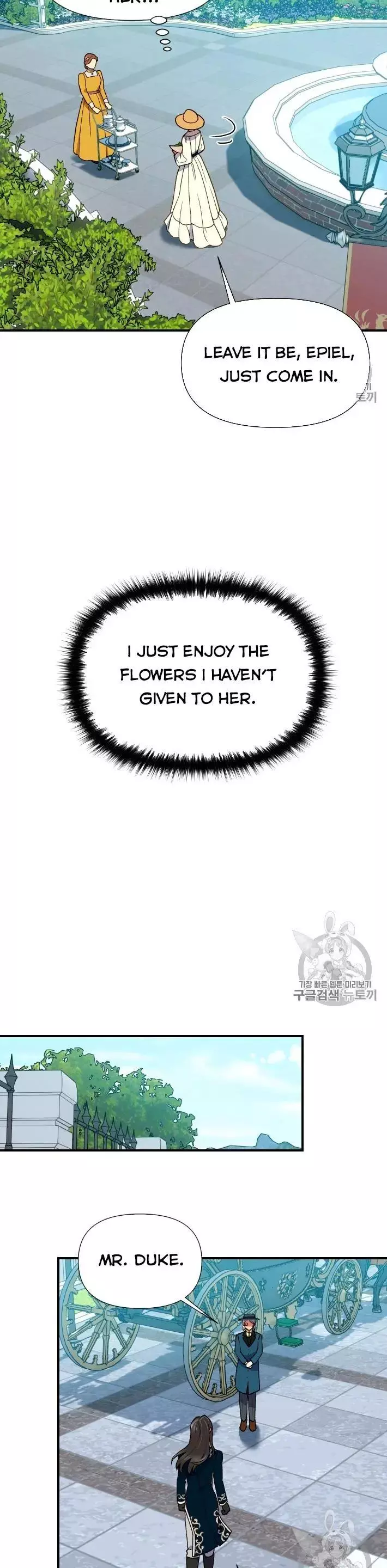 The Monster Duchess and Contract Princess Chapter 71 page 22