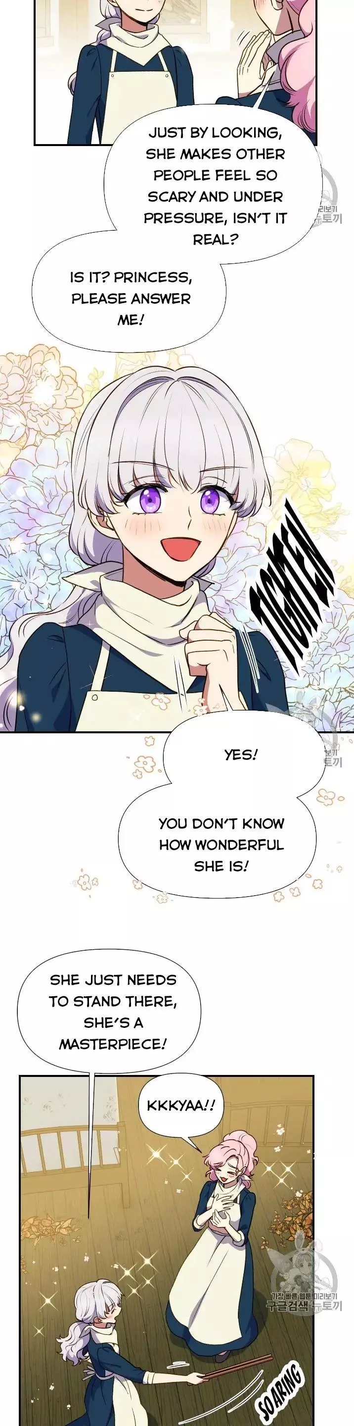 The Monster Duchess and Contract Princess Chapter 72 page 16