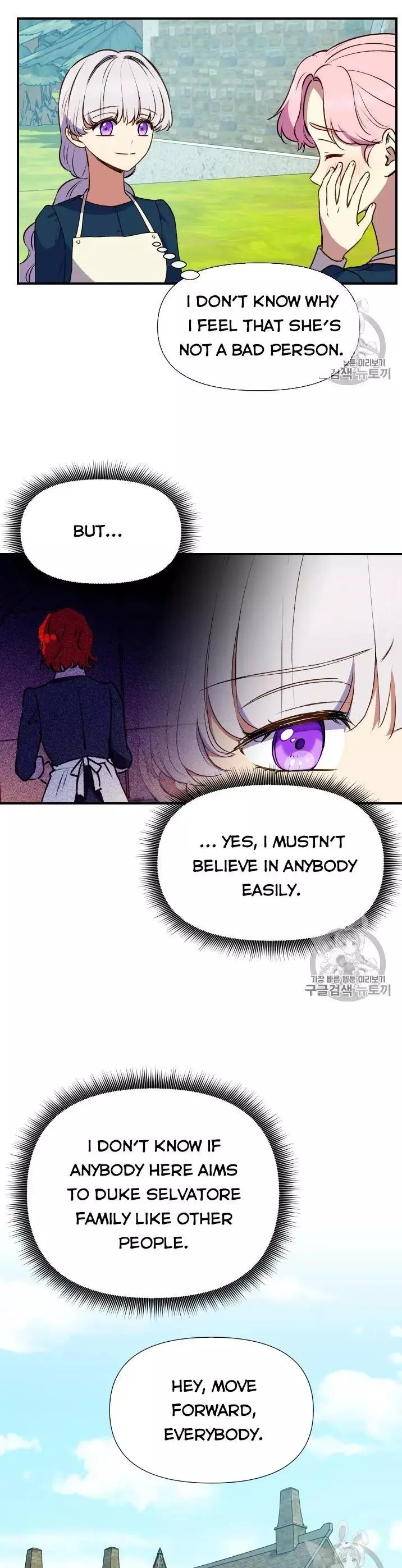 The Monster Duchess and Contract Princess Chapter 72 page 9