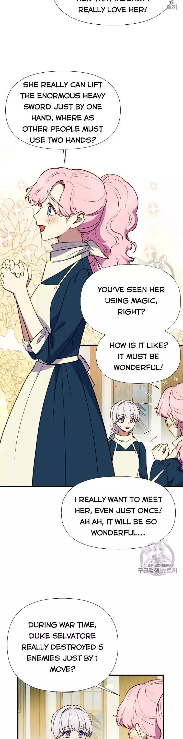 The Monster Duchess and Contract Princess Chapter 72 page 15