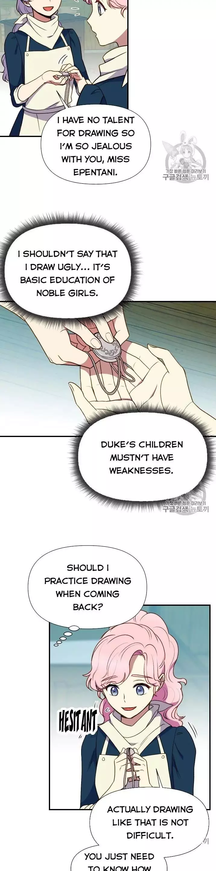 The Monster Duchess and Contract Princess Chapter 72 page 19