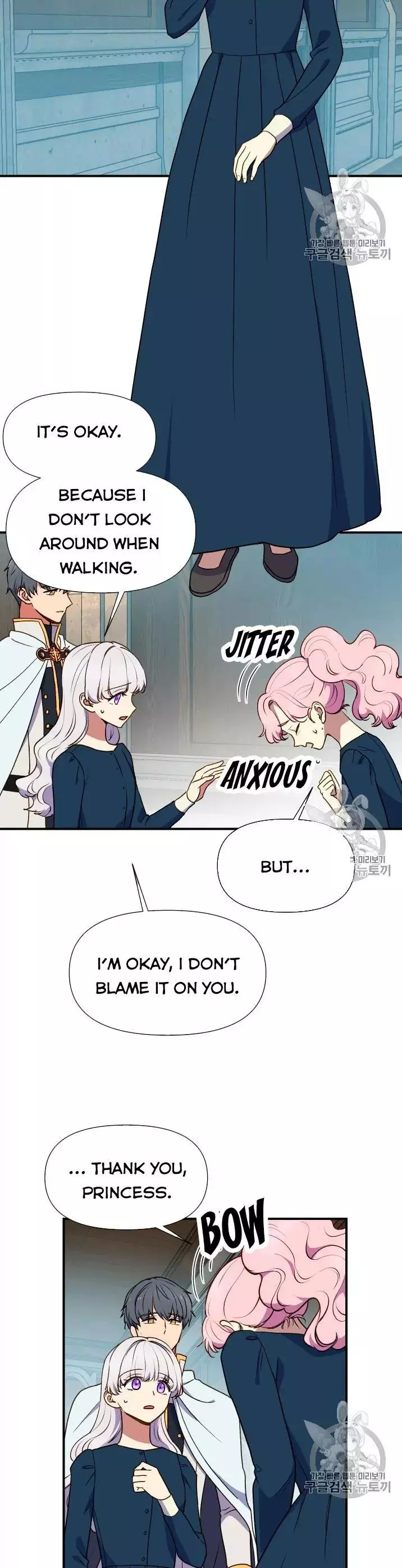 The Monster Duchess and Contract Princess Chapter 72 page 2