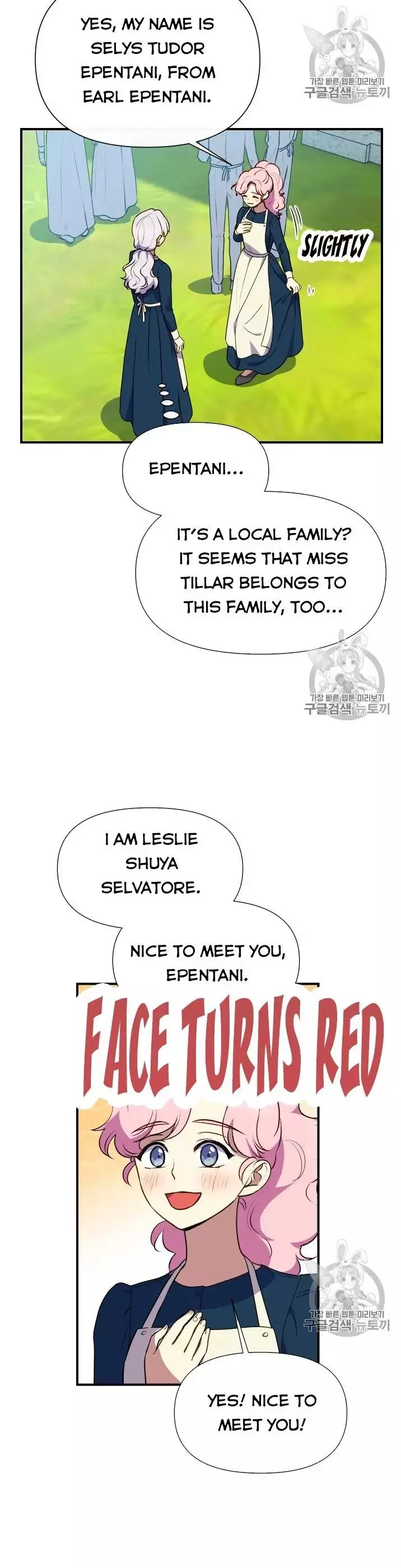 The Monster Duchess and Contract Princess Chapter 72 page 8