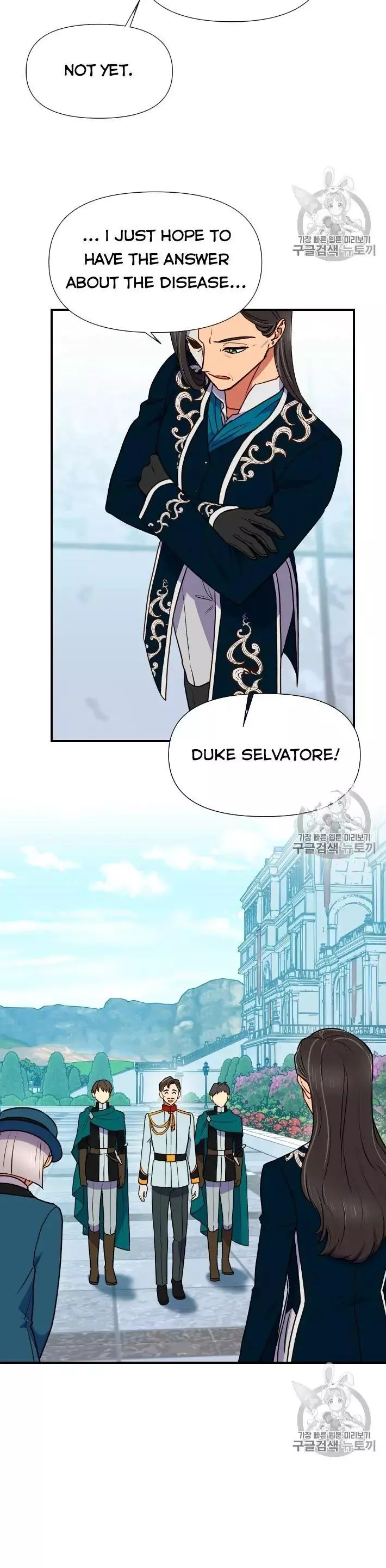 The Monster Duchess and Contract Princess Chapter 71 page 24