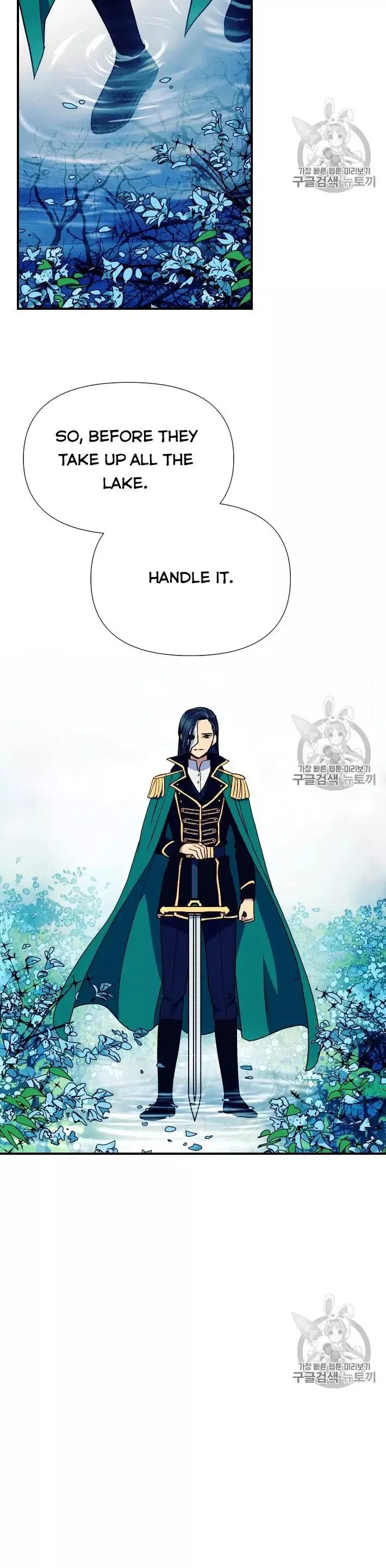 The Monster Duchess and Contract Princess Chapter 71 page 29