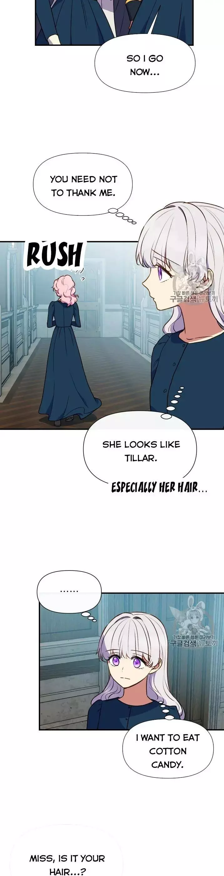 The Monster Duchess and Contract Princess Chapter 72 page 3