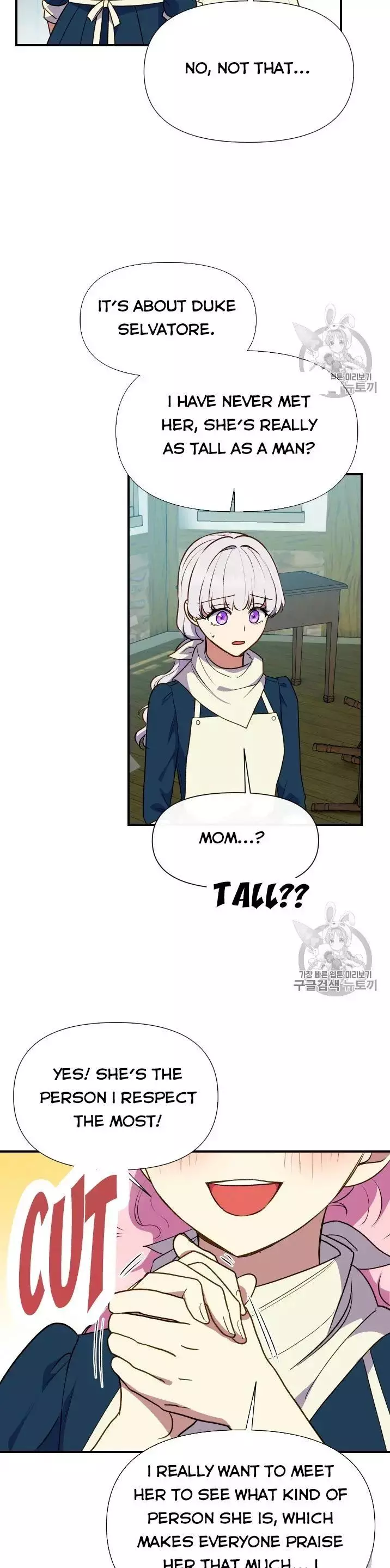 The Monster Duchess and Contract Princess Chapter 72 page 14