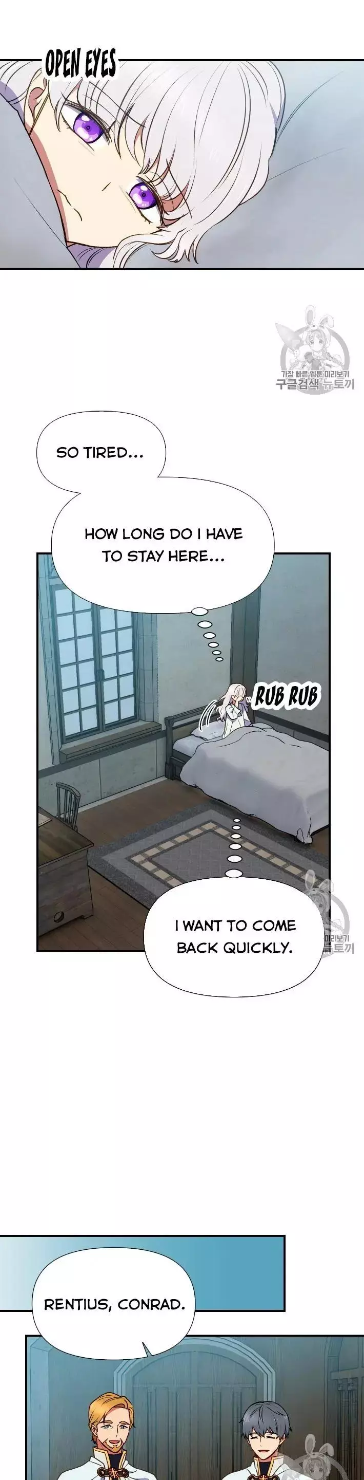The Monster Duchess and Contract Princess Chapter 71 page 30
