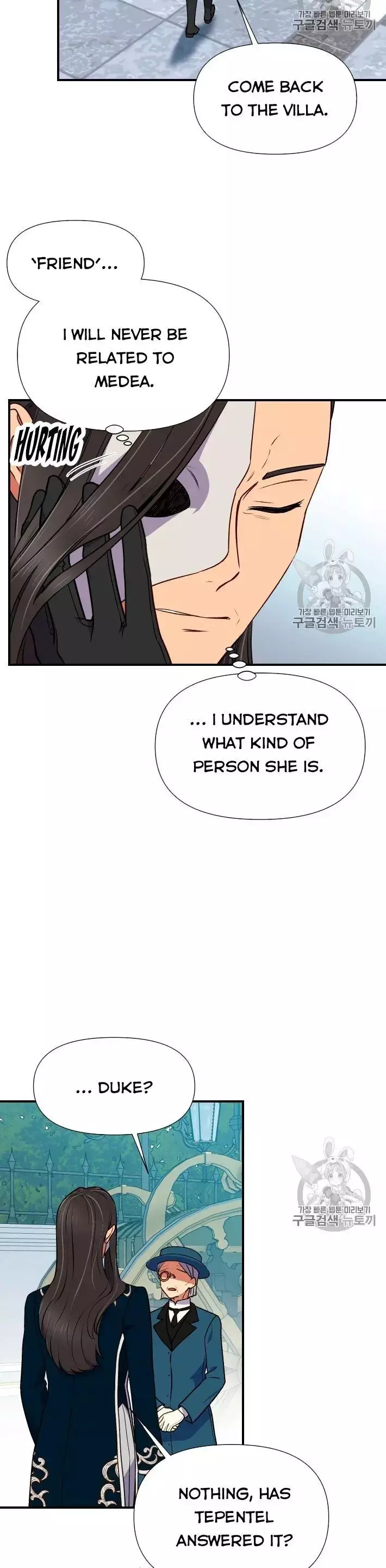The Monster Duchess and Contract Princess Chapter 71 page 23