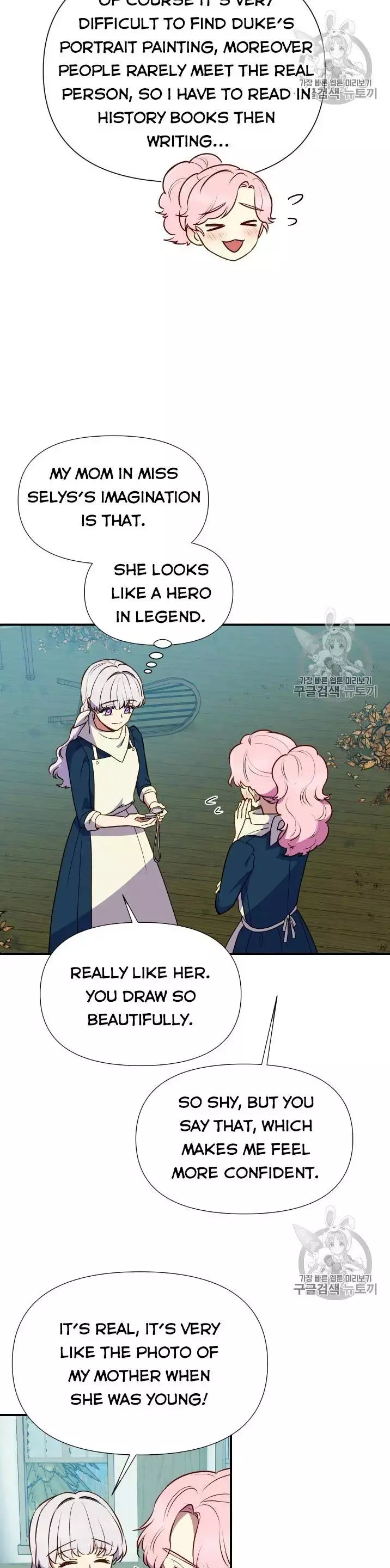 The Monster Duchess and Contract Princess Chapter 72 page 18
