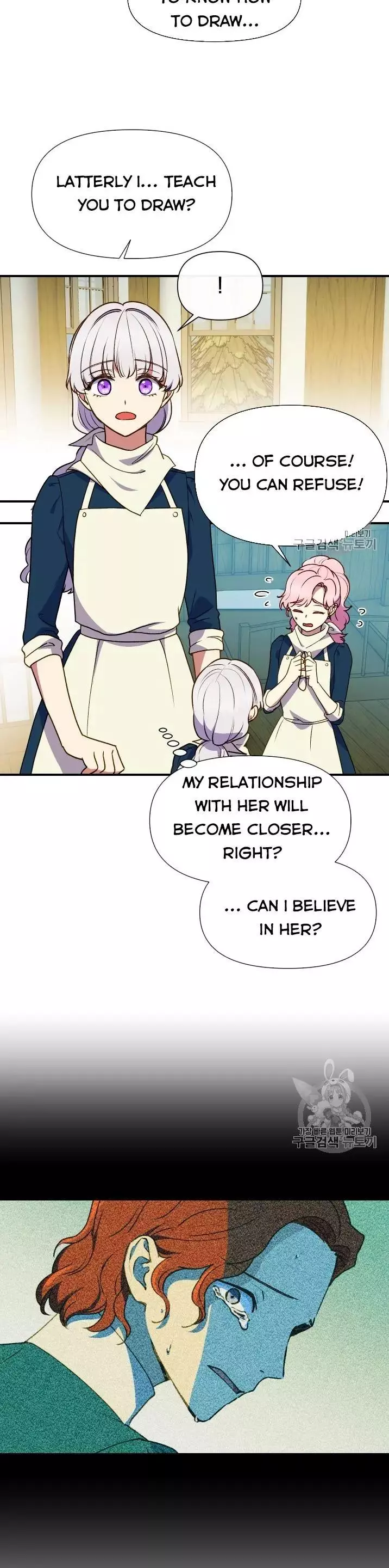 The Monster Duchess and Contract Princess Chapter 72 page 20