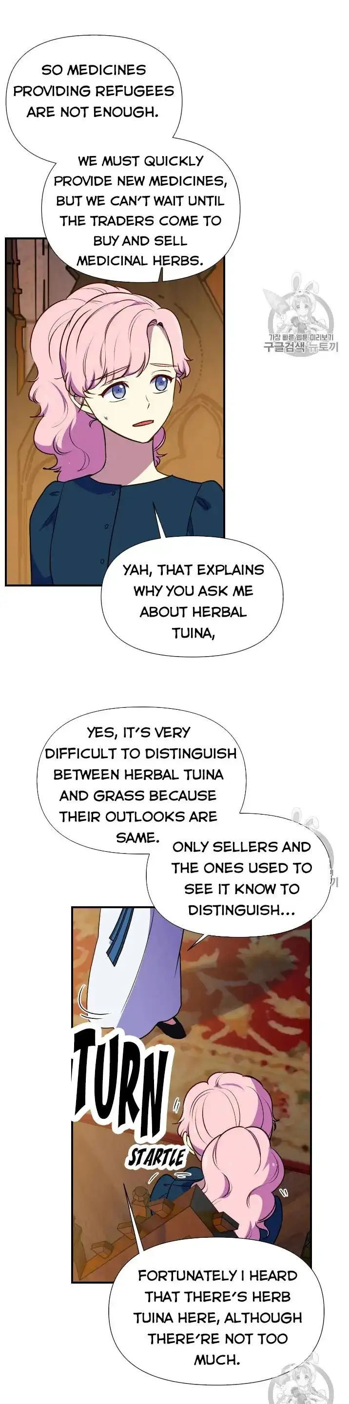 The Monster Duchess and Contract Princess Chapter 73 page 14