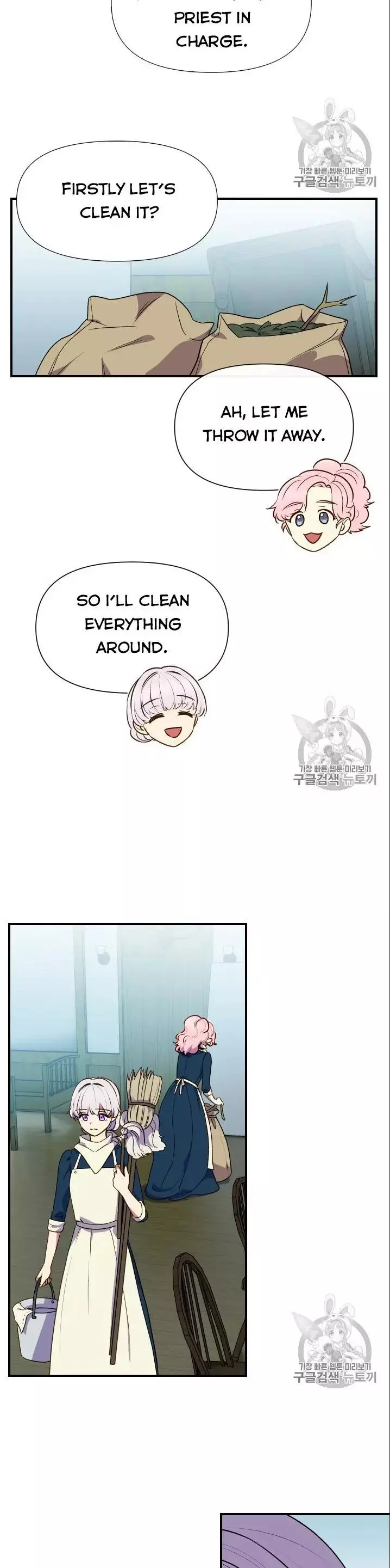 The Monster Duchess and Contract Princess Chapter 72.5 page 10