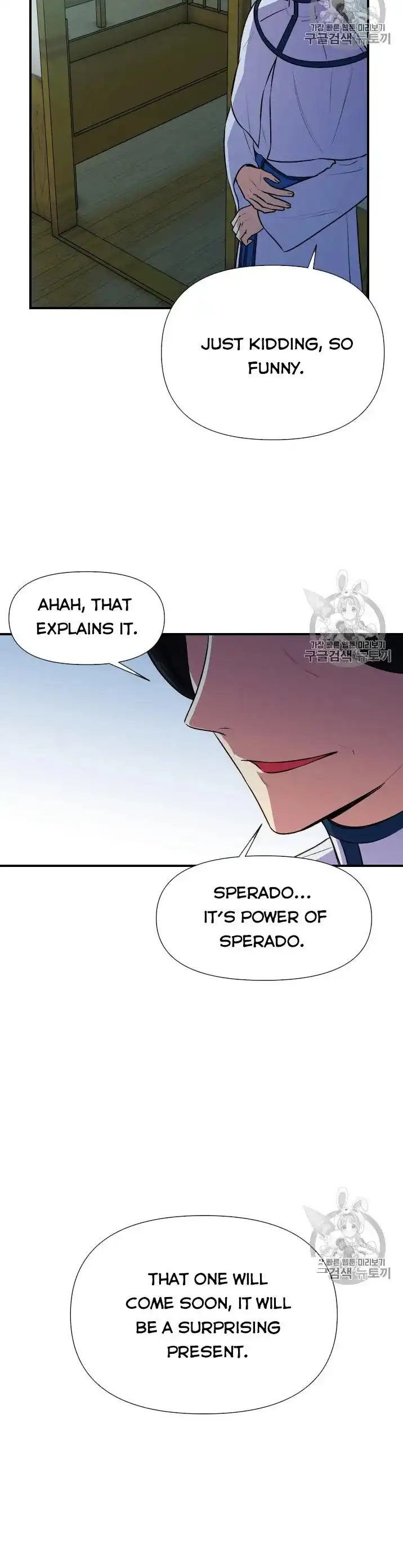 The Monster Duchess and Contract Princess Chapter 73 page 10