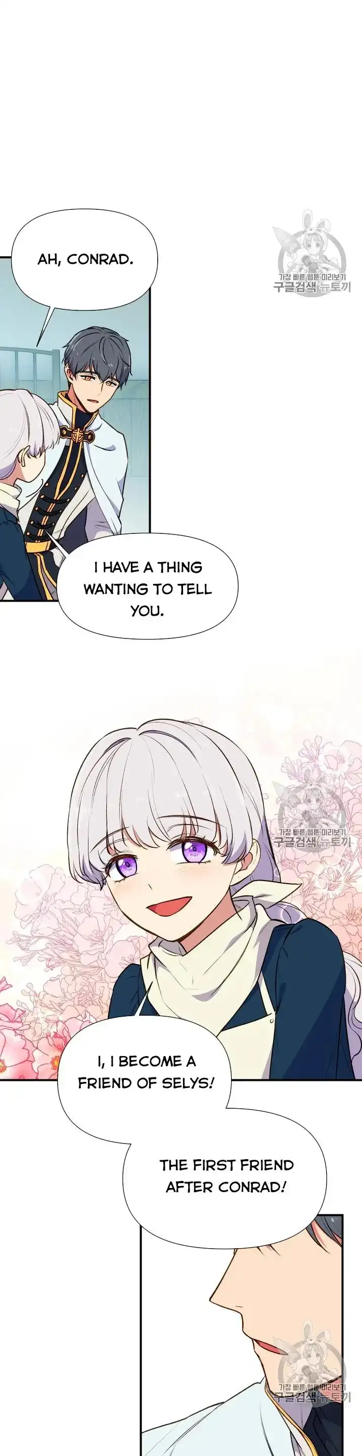 The Monster Duchess and Contract Princess Chapter 73 page 11
