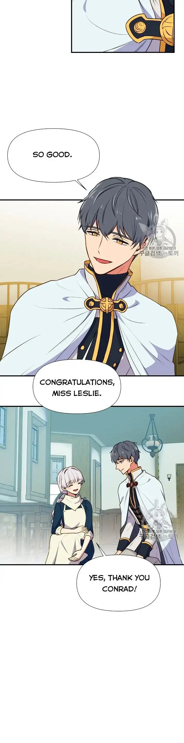 The Monster Duchess and Contract Princess Chapter 73 page 12