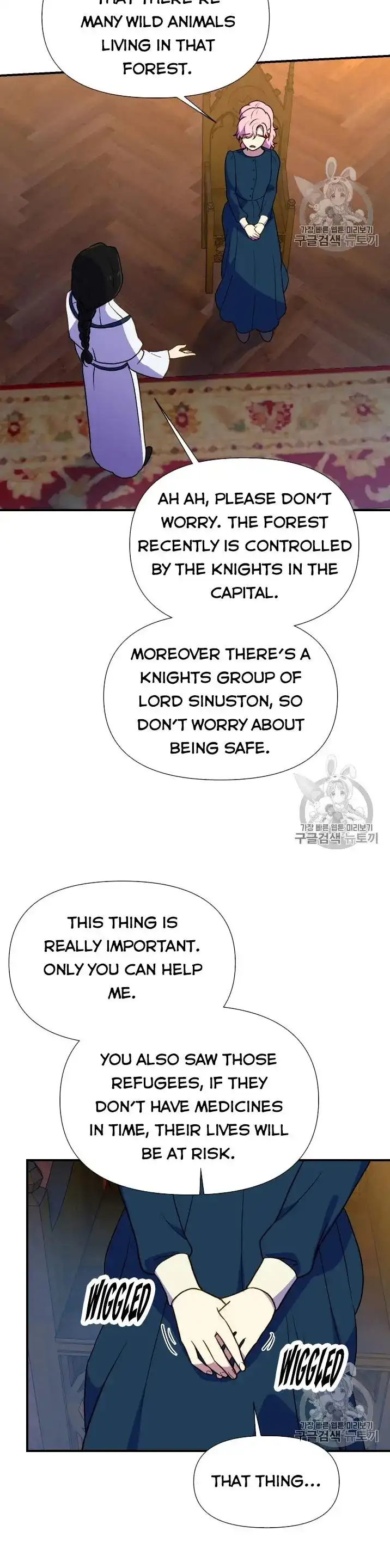 The Monster Duchess and Contract Princess Chapter 73 page 16