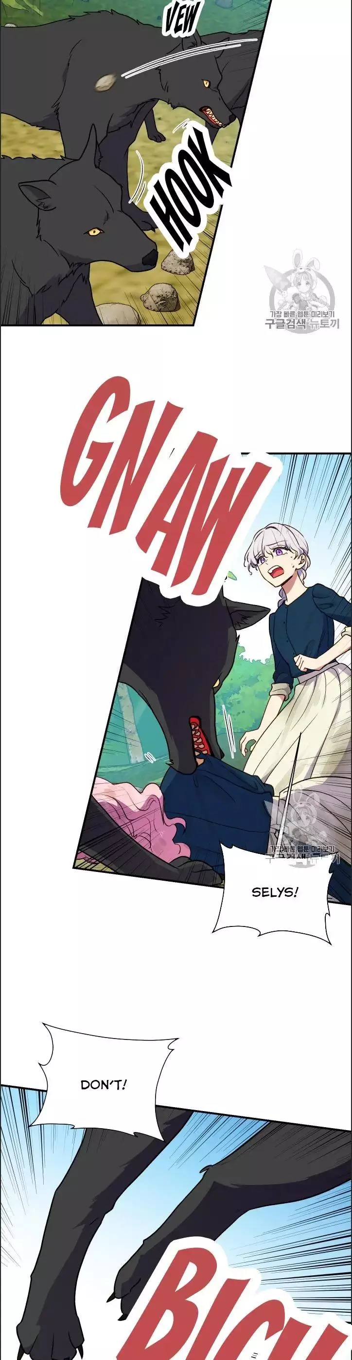 The Monster Duchess and Contract Princess Chapter 74 page 9