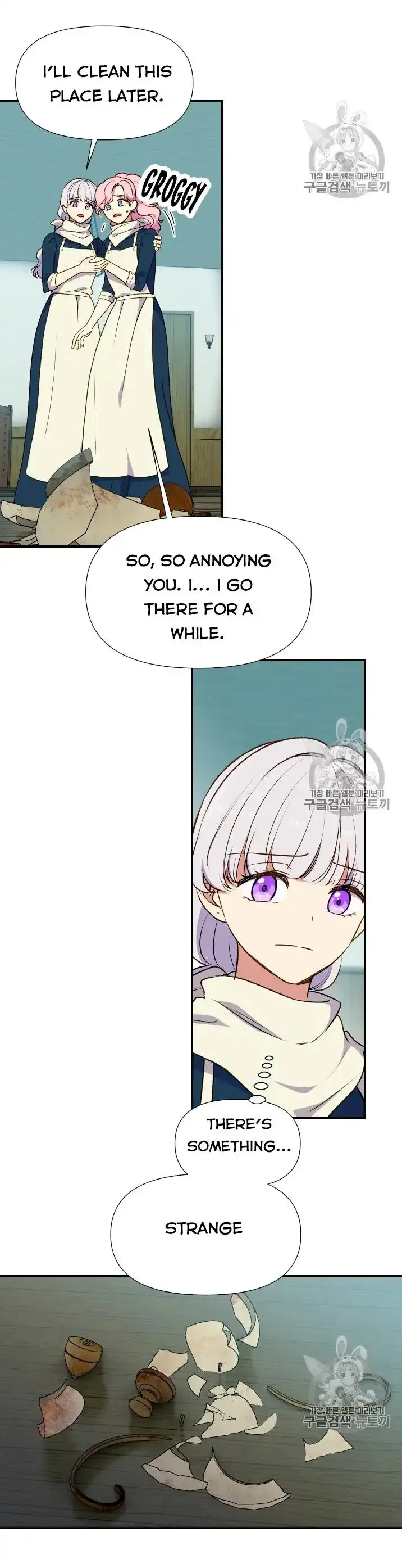 The Monster Duchess and Contract Princess Chapter 73 page 4