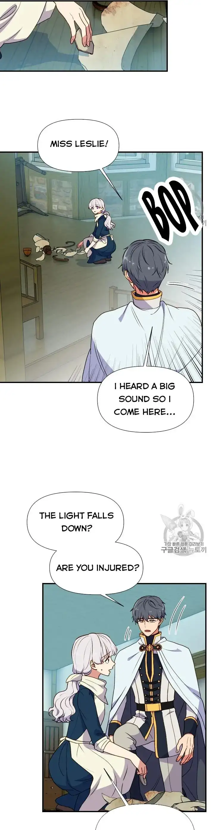 The Monster Duchess and Contract Princess Chapter 73 page 7