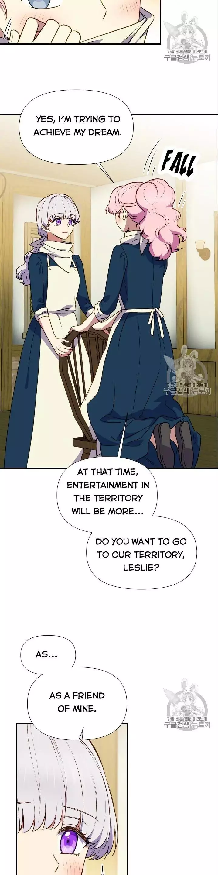 The Monster Duchess and Contract Princess Chapter 72.5 page 7
