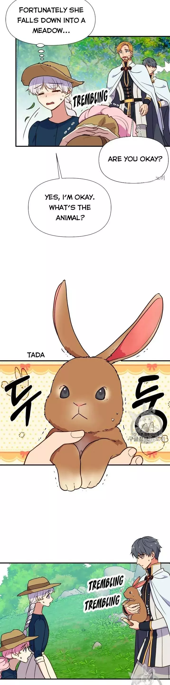 The Monster Duchess and Contract Princess Chapter 73.5 page 14