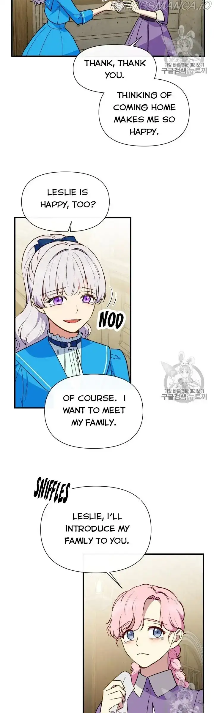 The Monster Duchess and Contract Princess Chapter 75.5 page 2