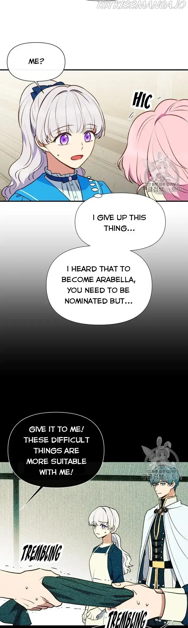 The Monster Duchess and Contract Princess Chapter 75.5 page 5