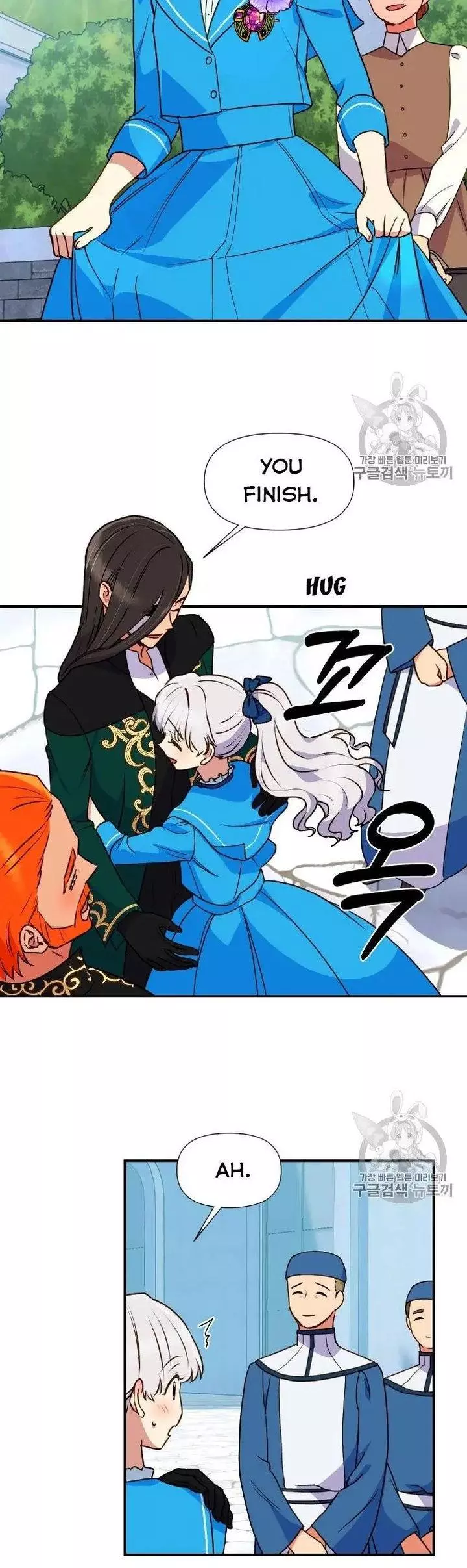 The Monster Duchess and Contract Princess Chapter 76.5 page 6