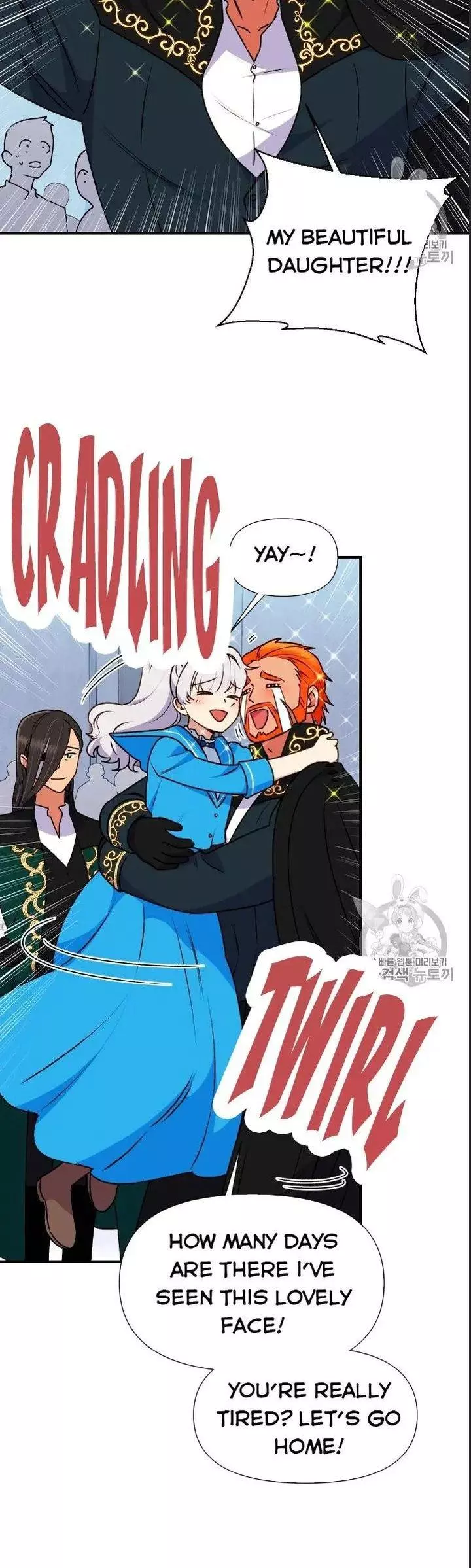 The Monster Duchess and Contract Princess Chapter 76.5 page 13