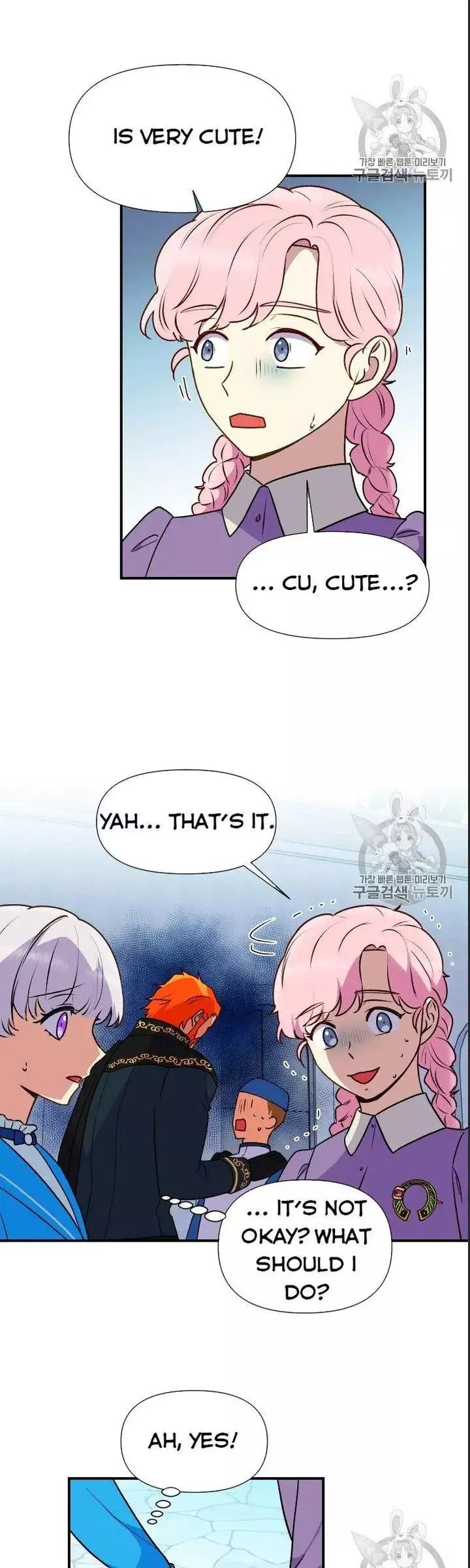 The Monster Duchess and Contract Princess Chapter 76.5 page 19