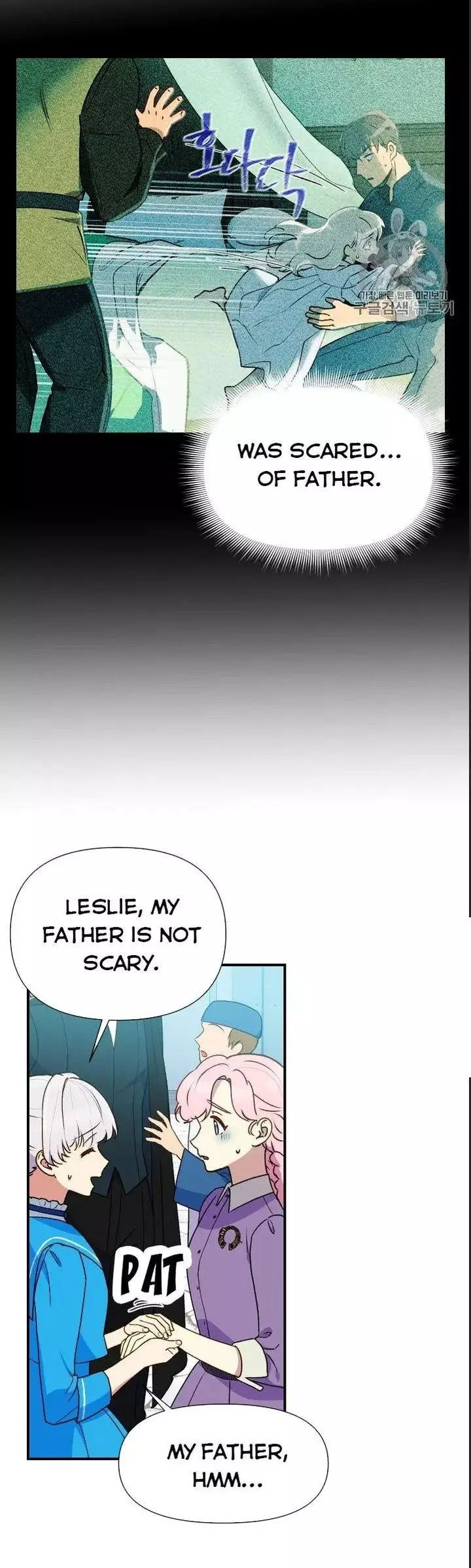 The Monster Duchess and Contract Princess Chapter 76.5 page 18