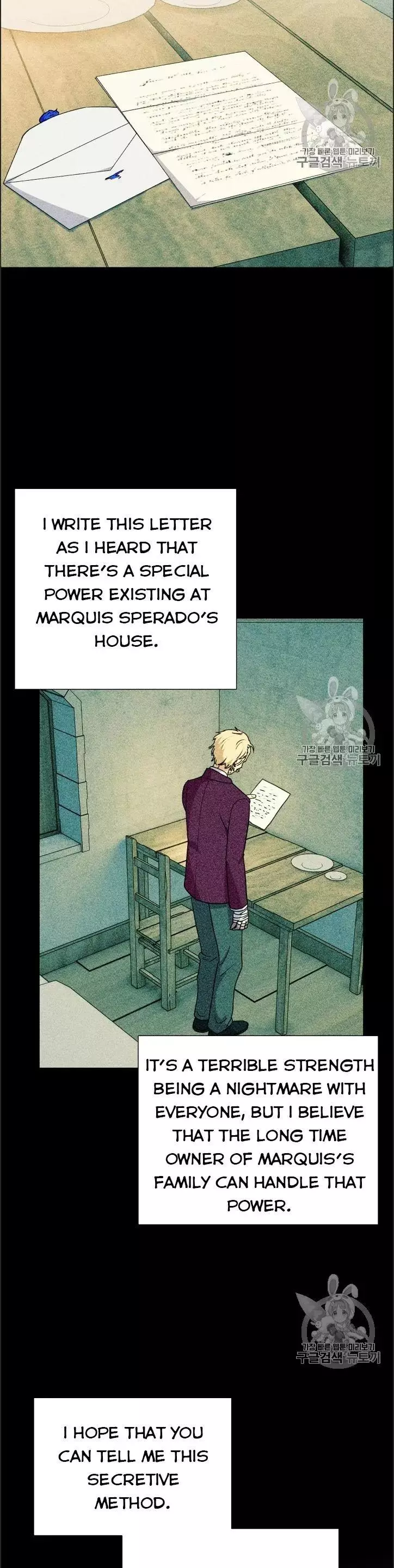 The Monster Duchess and Contract Princess Chapter 77 page 13