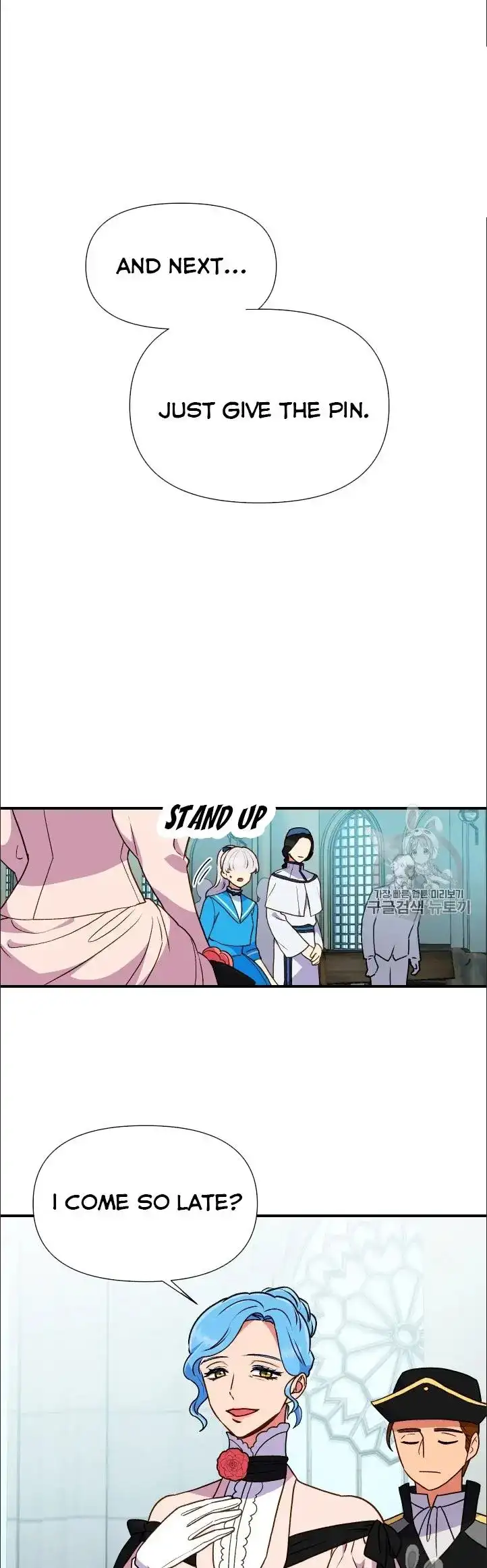 The Monster Duchess and Contract Princess Chapter 76 page 7