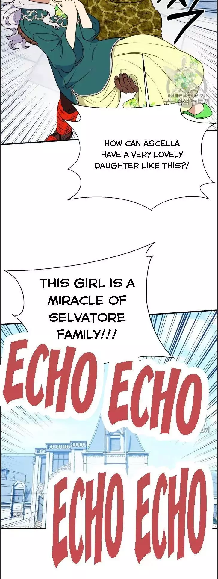 The Monster Duchess and Contract Princess Chapter 79.5 page 14