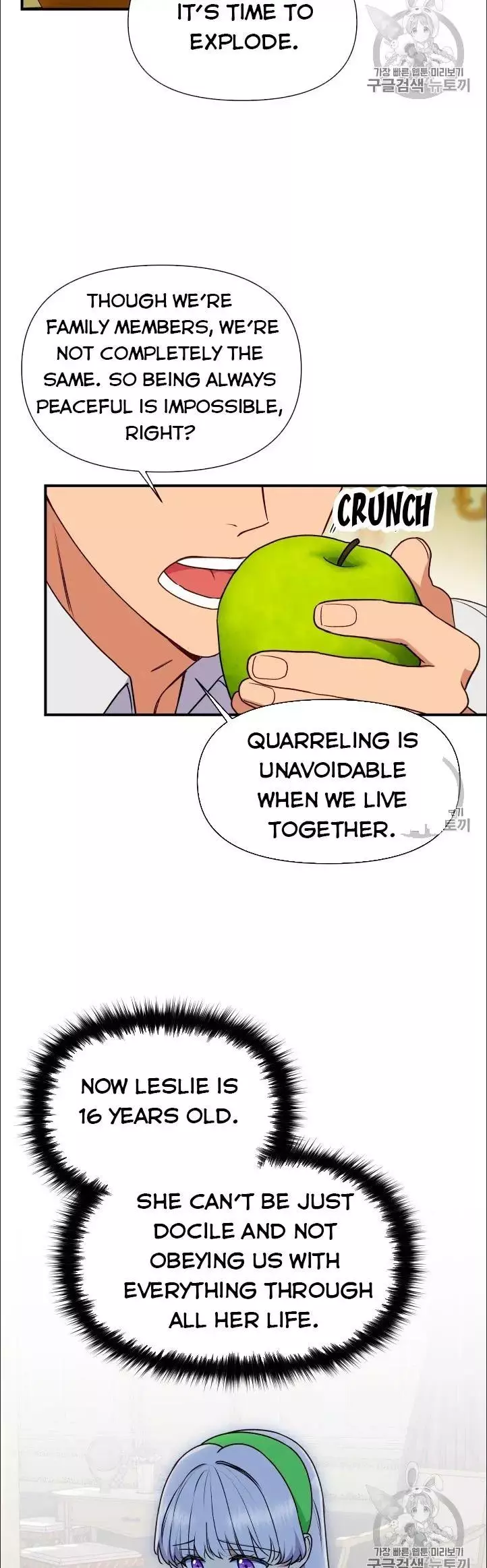 The Monster Duchess and Contract Princess Chapter 81 page 8