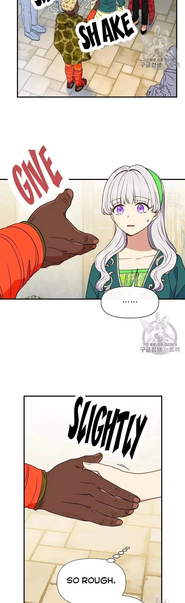 The Monster Duchess and Contract Princess Chapter 80 page 7