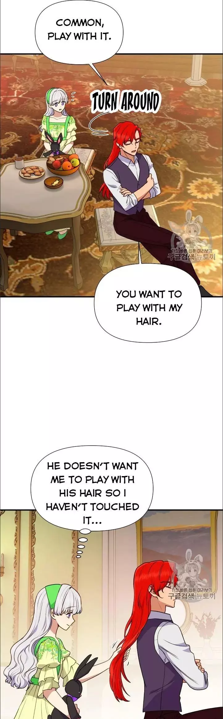 The Monster Duchess and Contract Princess Chapter 81 page 11