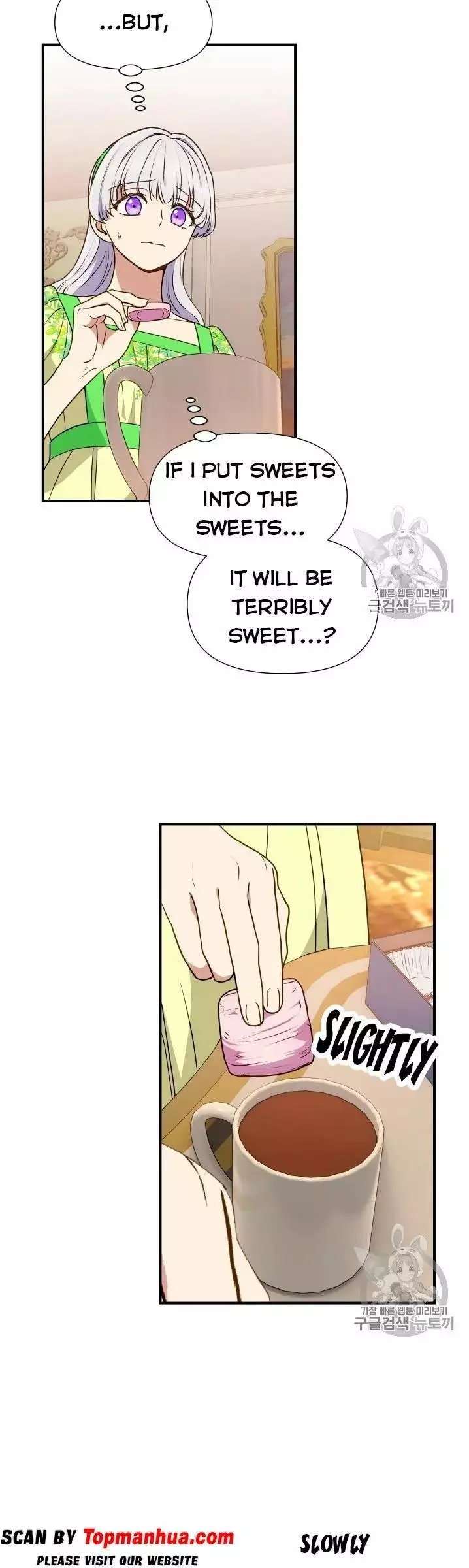 The Monster Duchess and Contract Princess Chapter 81 page 22