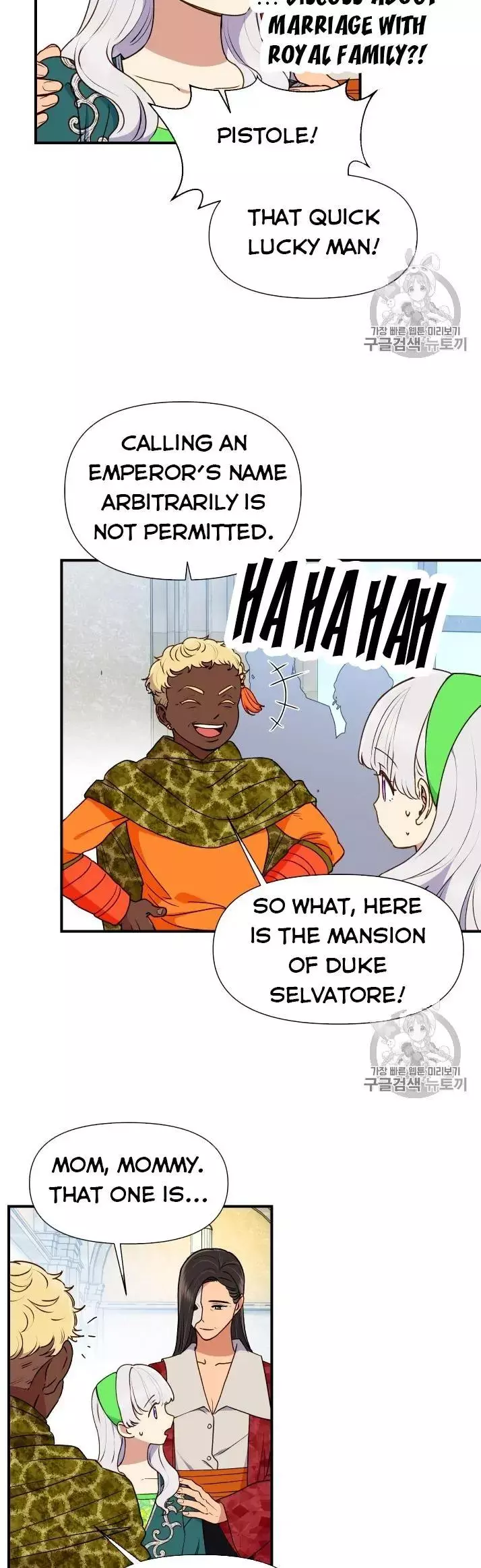 The Monster Duchess and Contract Princess Chapter 80 page 5