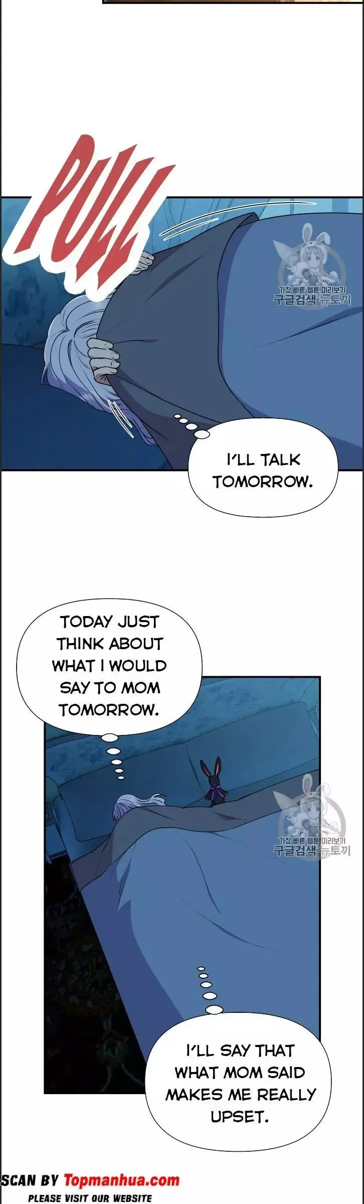 The Monster Duchess and Contract Princess Chapter 81 page 29