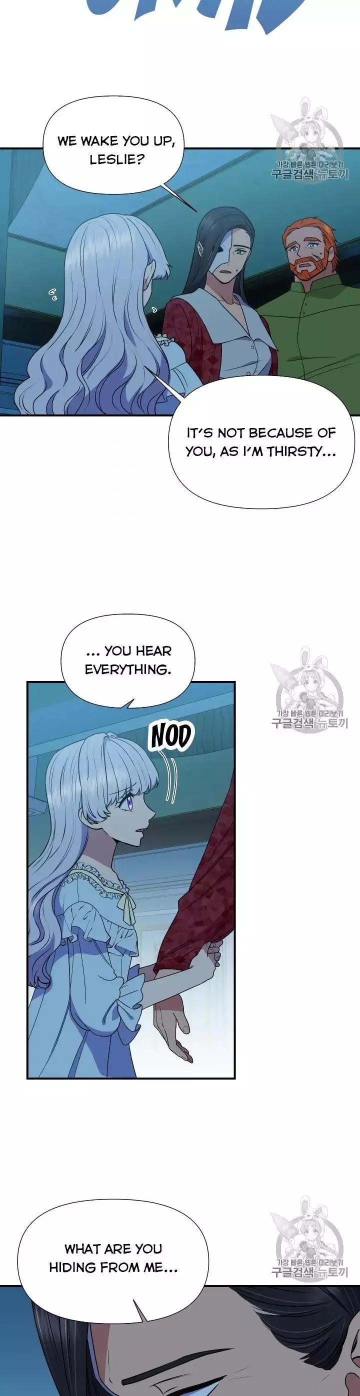 The Monster Duchess and Contract Princess Chapter 82 page 4