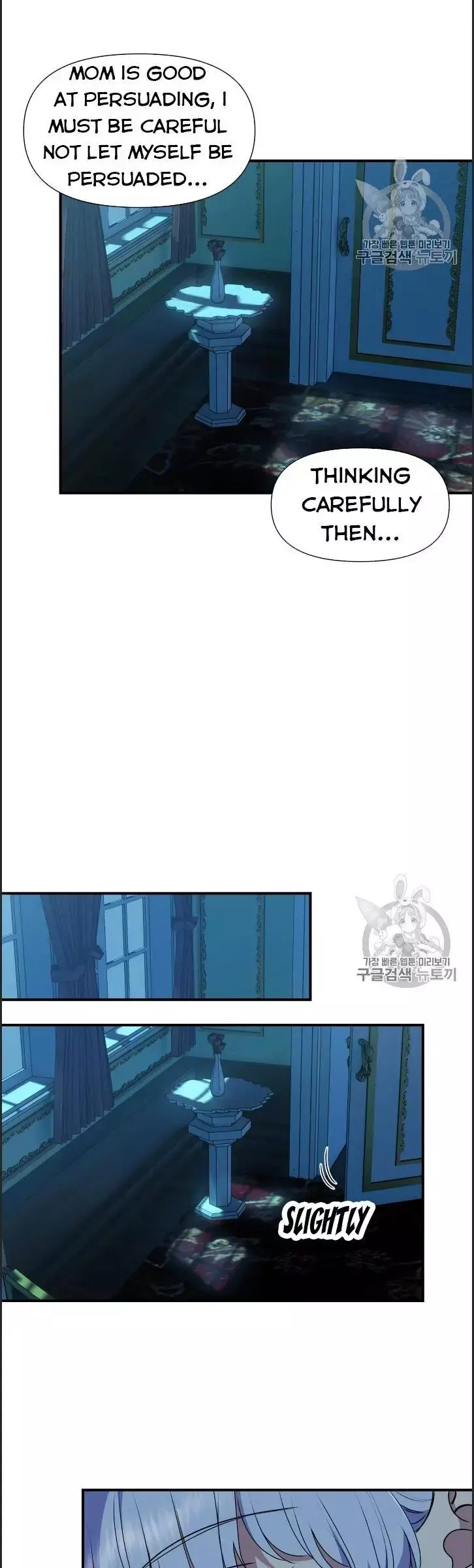 The Monster Duchess and Contract Princess Chapter 81 page 30