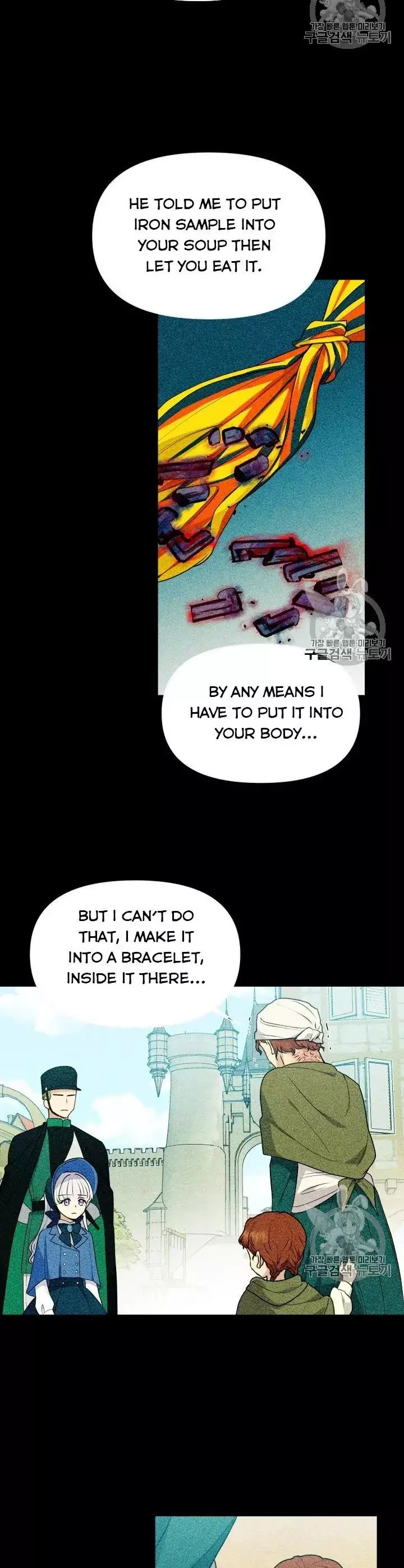 The Monster Duchess and Contract Princess Chapter 82 page 10