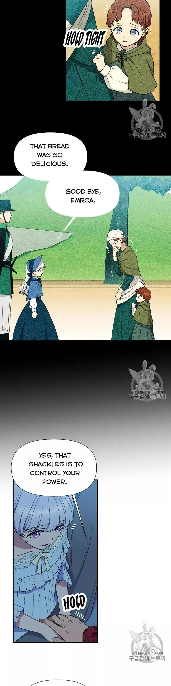 The Monster Duchess and Contract Princess Chapter 82 page 11