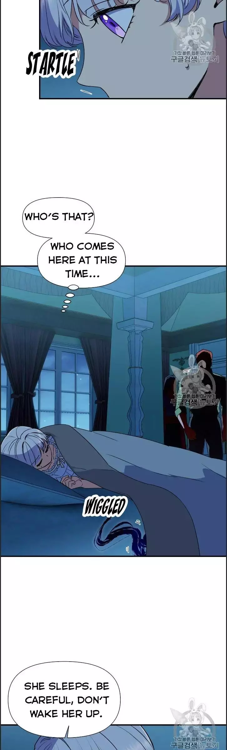 The Monster Duchess and Contract Princess Chapter 81 page 31
