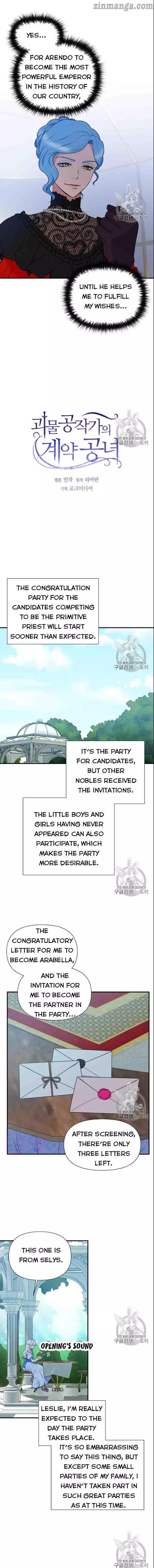 The Monster Duchess and Contract Princess Chapter 83 page 2