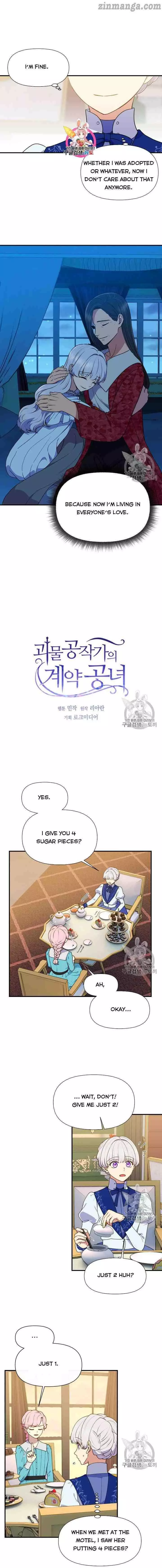 The Monster Duchess and Contract Princess Chapter 84 page 1