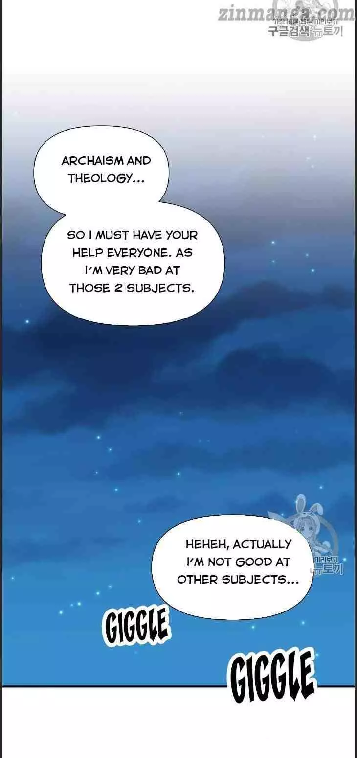 The Monster Duchess and Contract Princess Chapter 84 page 13